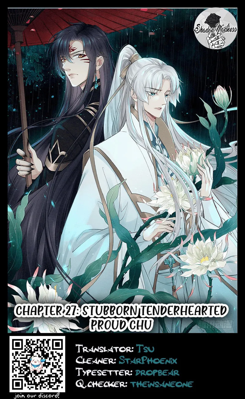 Rebellious Disciple Chapter 27 page 1 - 
