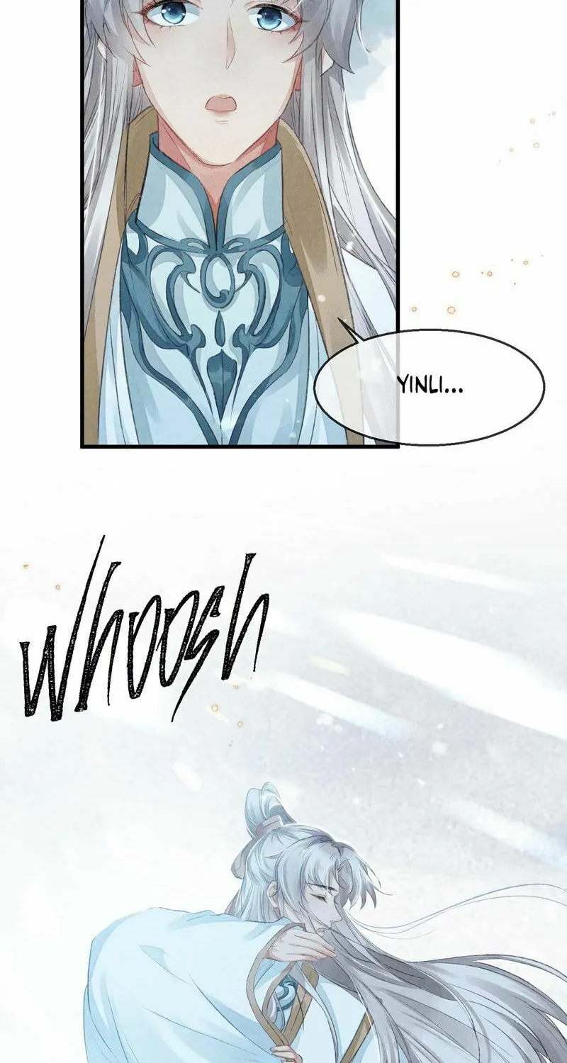 Rebellious Disciple Chapter 27 page 17 - 
