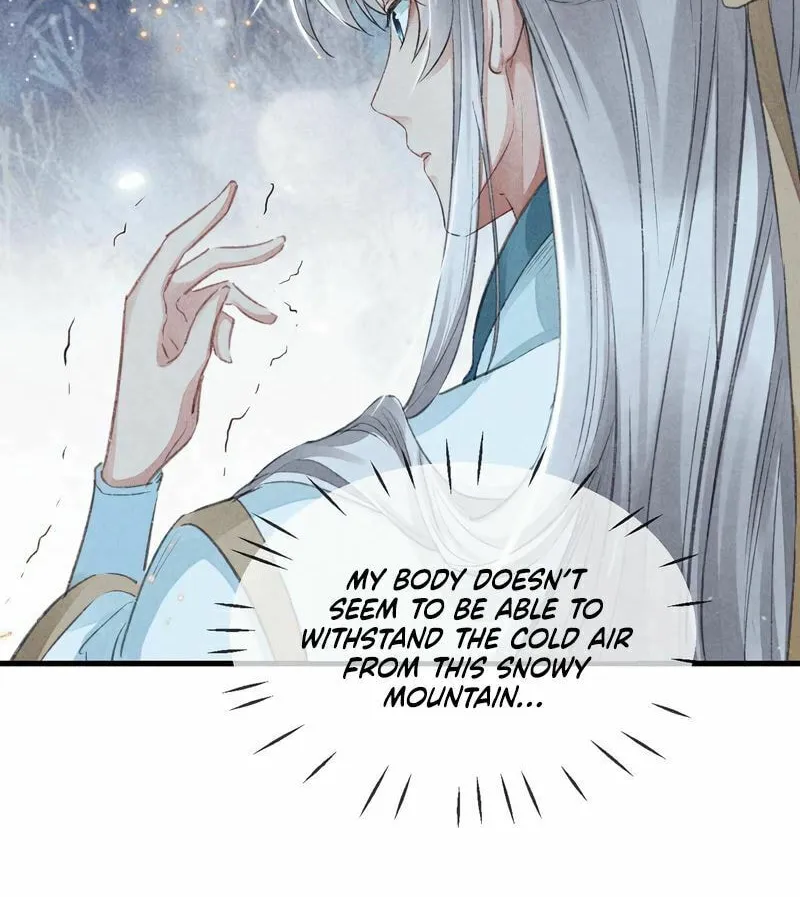 Rebellious Disciple Chapter 27 page 19 - 