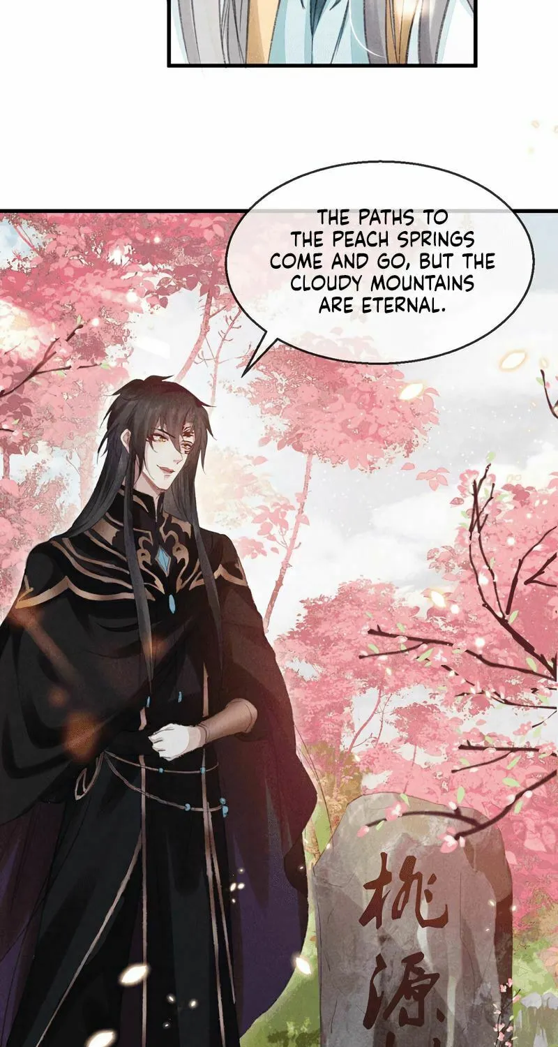 Rebellious Disciple Chapter 28 page 14 - 