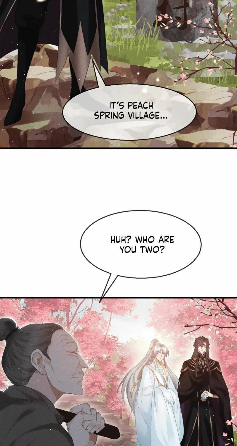 Rebellious Disciple Chapter 28 page 15 - 