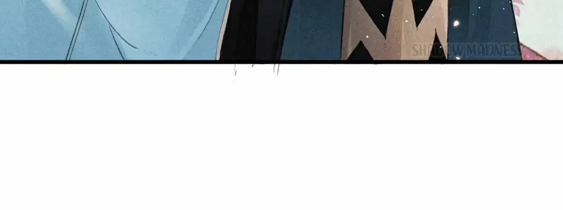 Rebellious Disciple Chapter 28 page 25 - 