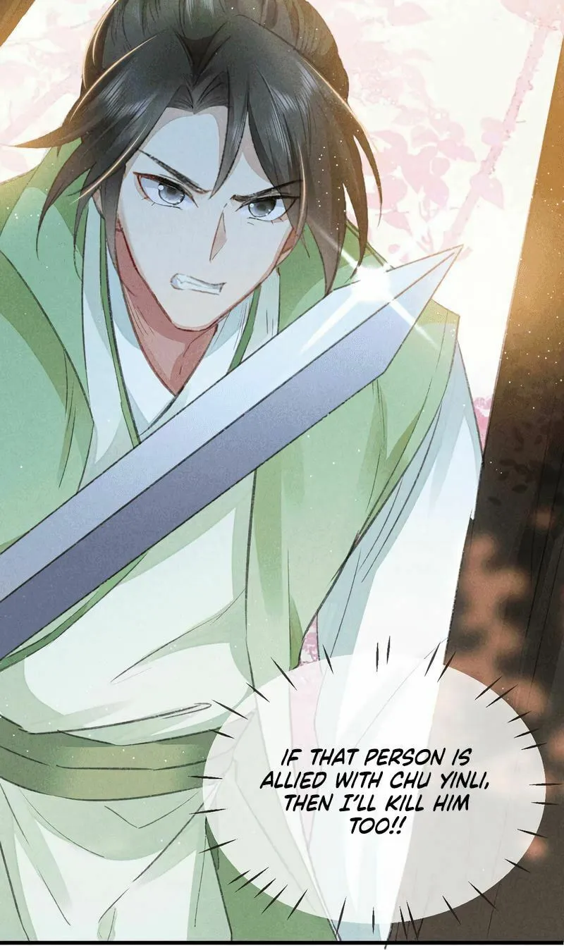 Rebellious Disciple Chapter 28 page 30 - 