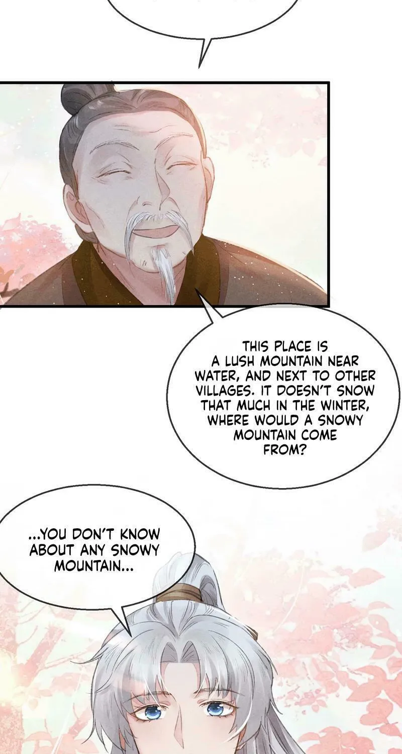 Rebellious Disciple Chapter 29 page 18 - 