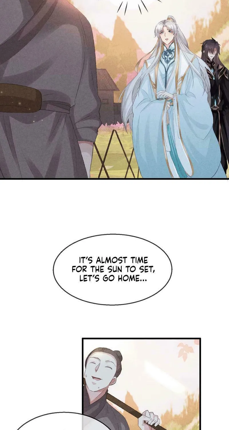 Rebellious Disciple Chapter 29 page 26 - 