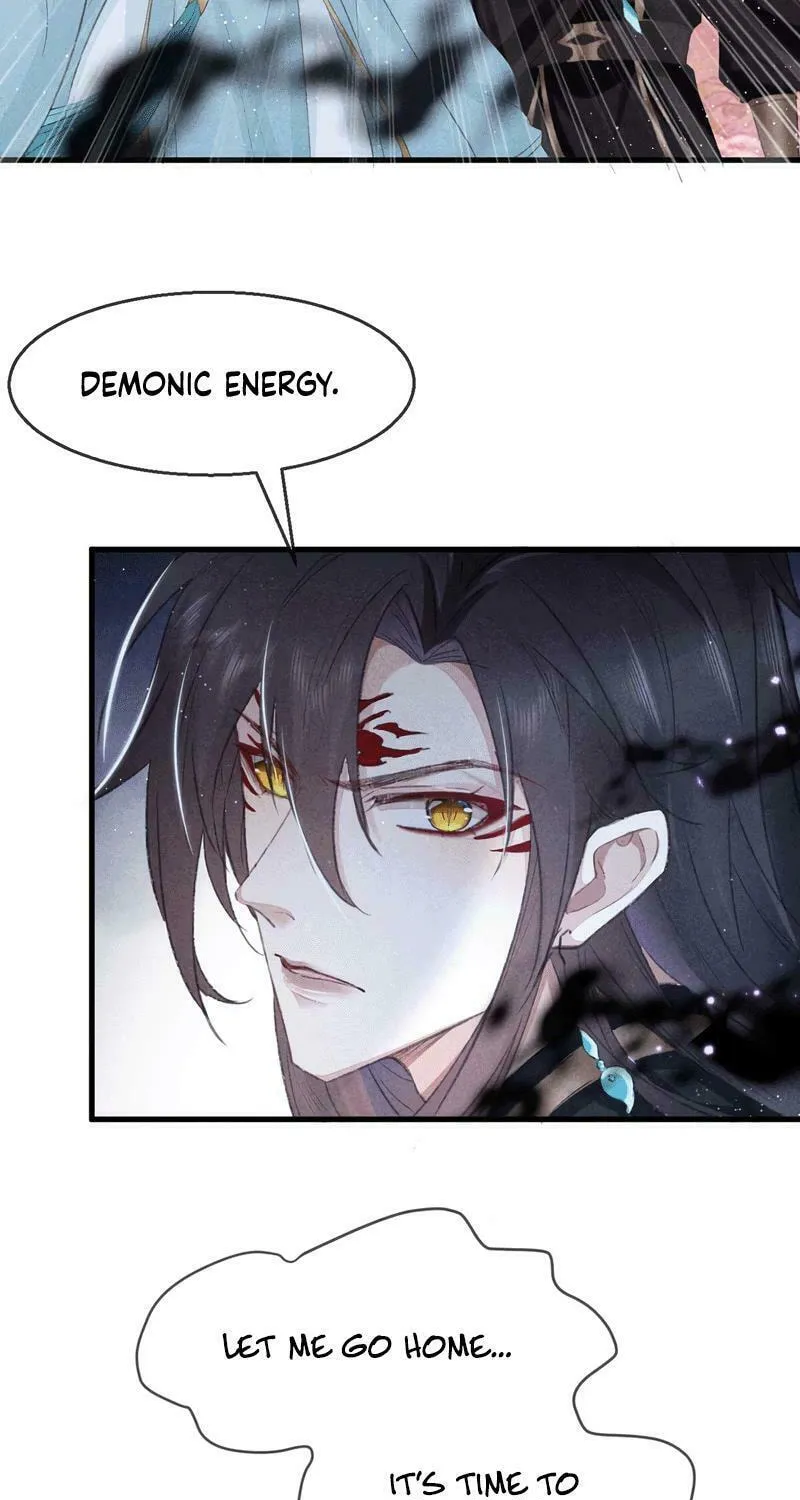 Rebellious Disciple Chapter 29 page 32 - 