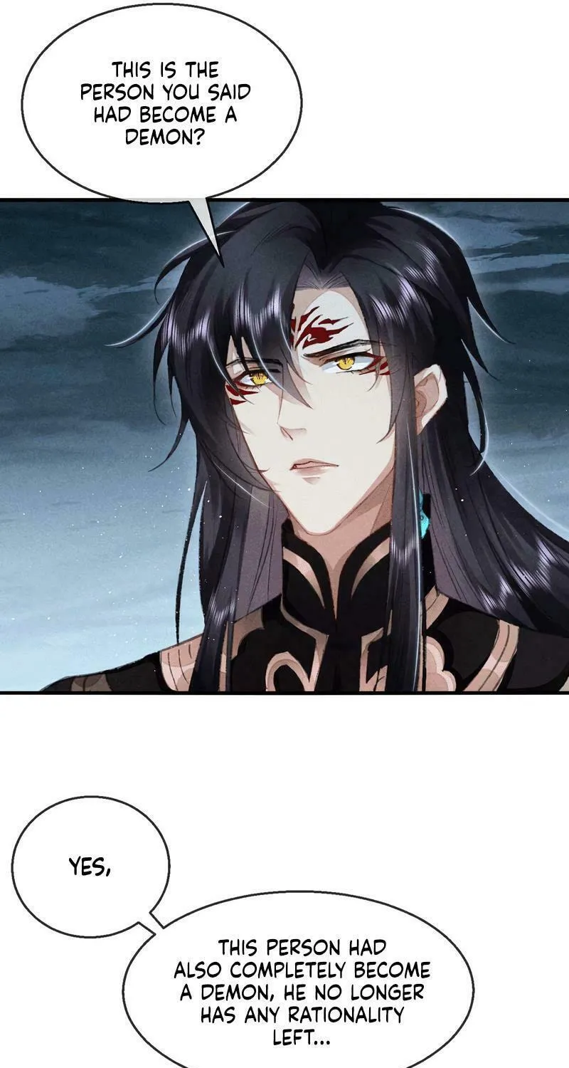 Rebellious Disciple Chapter 30 page 12 - 