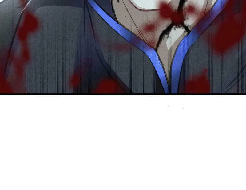 Rebellious Disciple Chapter 30 page 19 - 