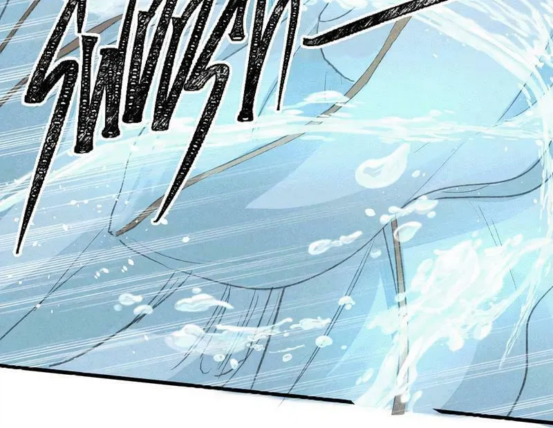 Rebellious Disciple Chapter 30 page 30 - 