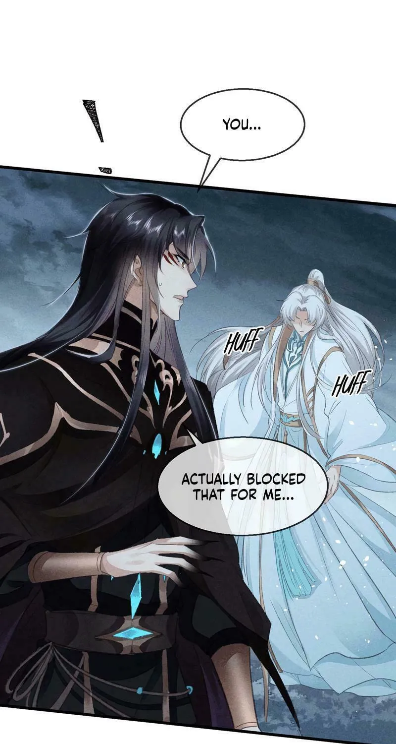 Rebellious Disciple Chapter 30 page 31 - 