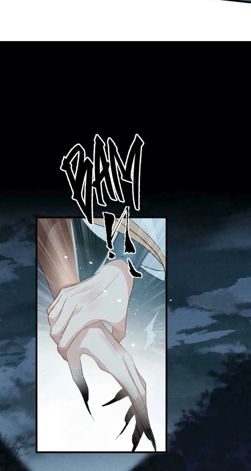 Rebellious Disciple Chapter 30 page 32 - 