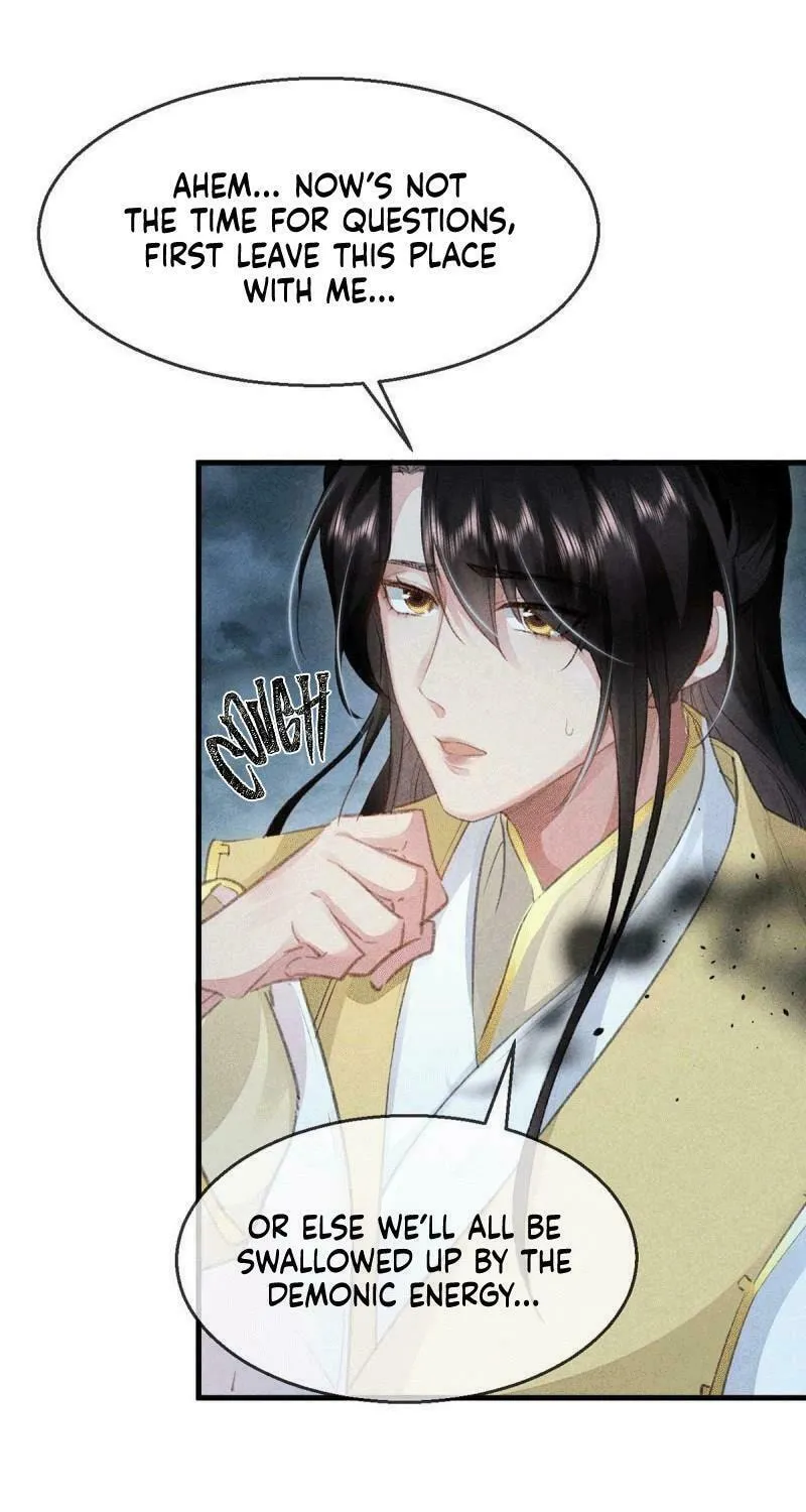 Rebellious Disciple Chapter 31 page 12 - 