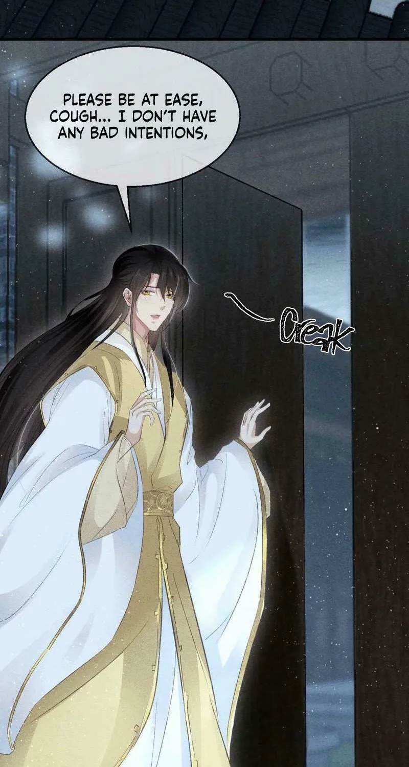 Rebellious Disciple Chapter 31 page 24 - 