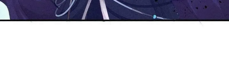 Rebellious Disciple Chapter 31 page 6 - 