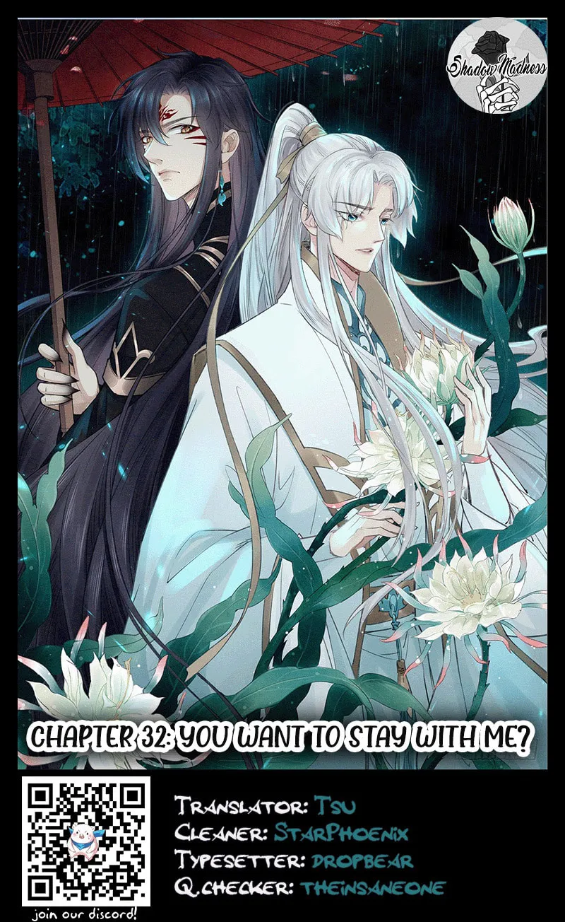 Rebellious Disciple Chapter 32 page 1 - 