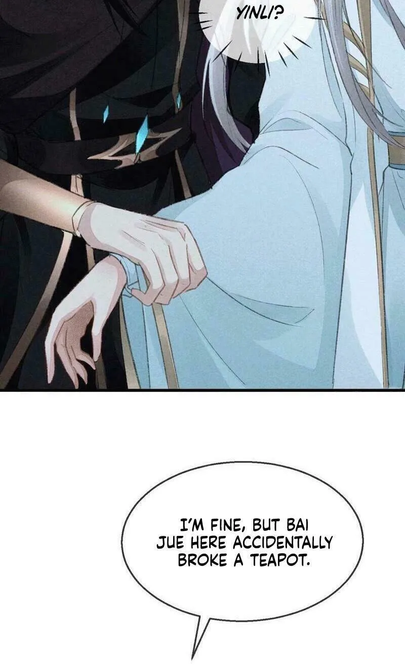 Rebellious Disciple Chapter 32 page 12 - 