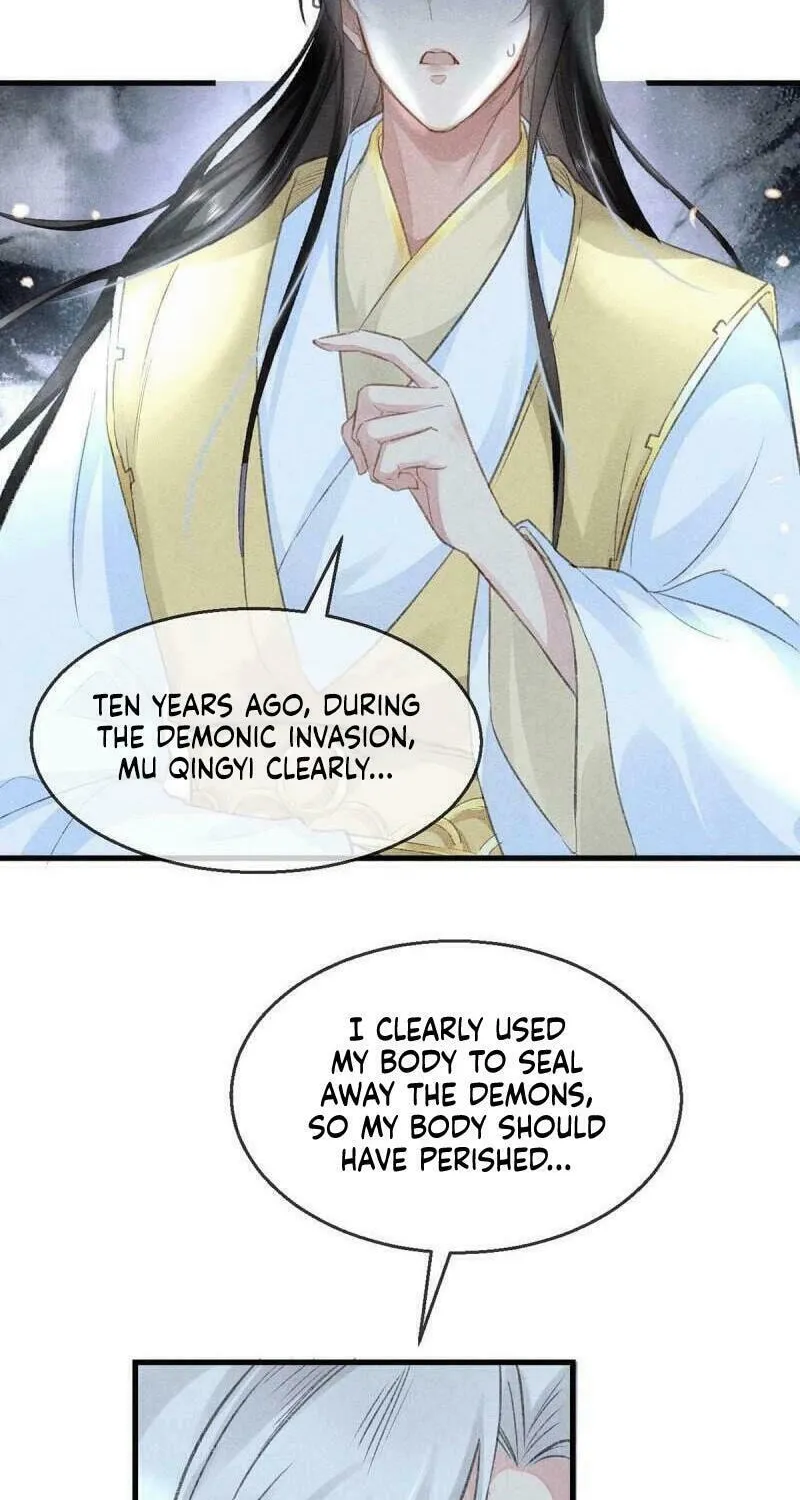 Rebellious Disciple Chapter 32 page 14 - 