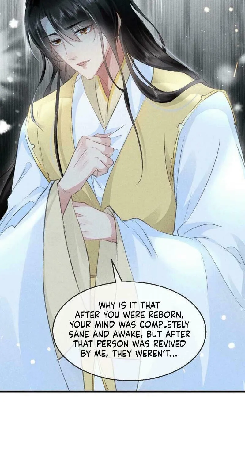 Rebellious Disciple Chapter 32 page 16 - 