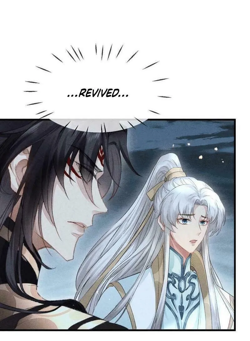 Rebellious Disciple Chapter 32 page 17 - 