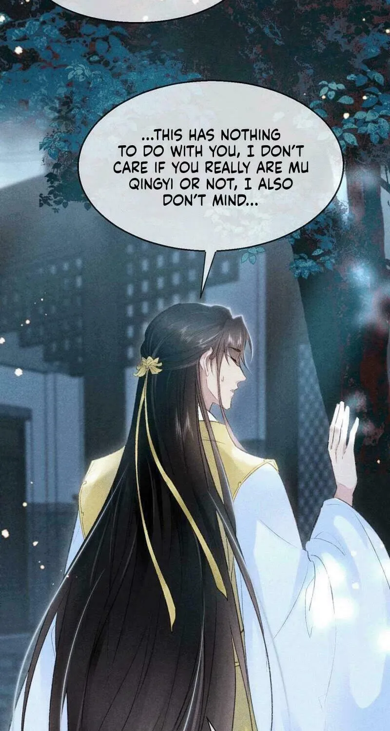 Rebellious Disciple Chapter 32 page 19 - 