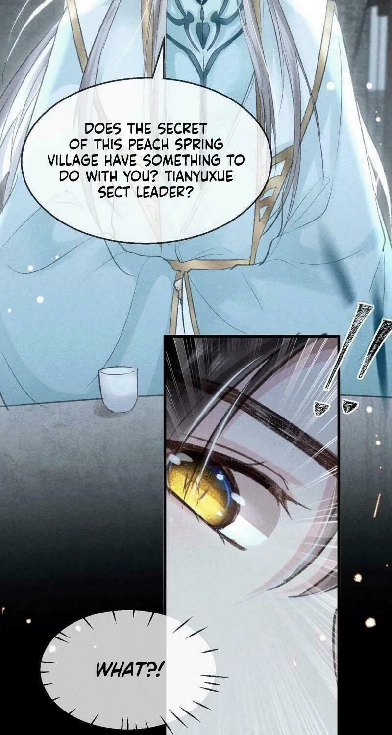 Rebellious Disciple Chapter 32 page 5 - 