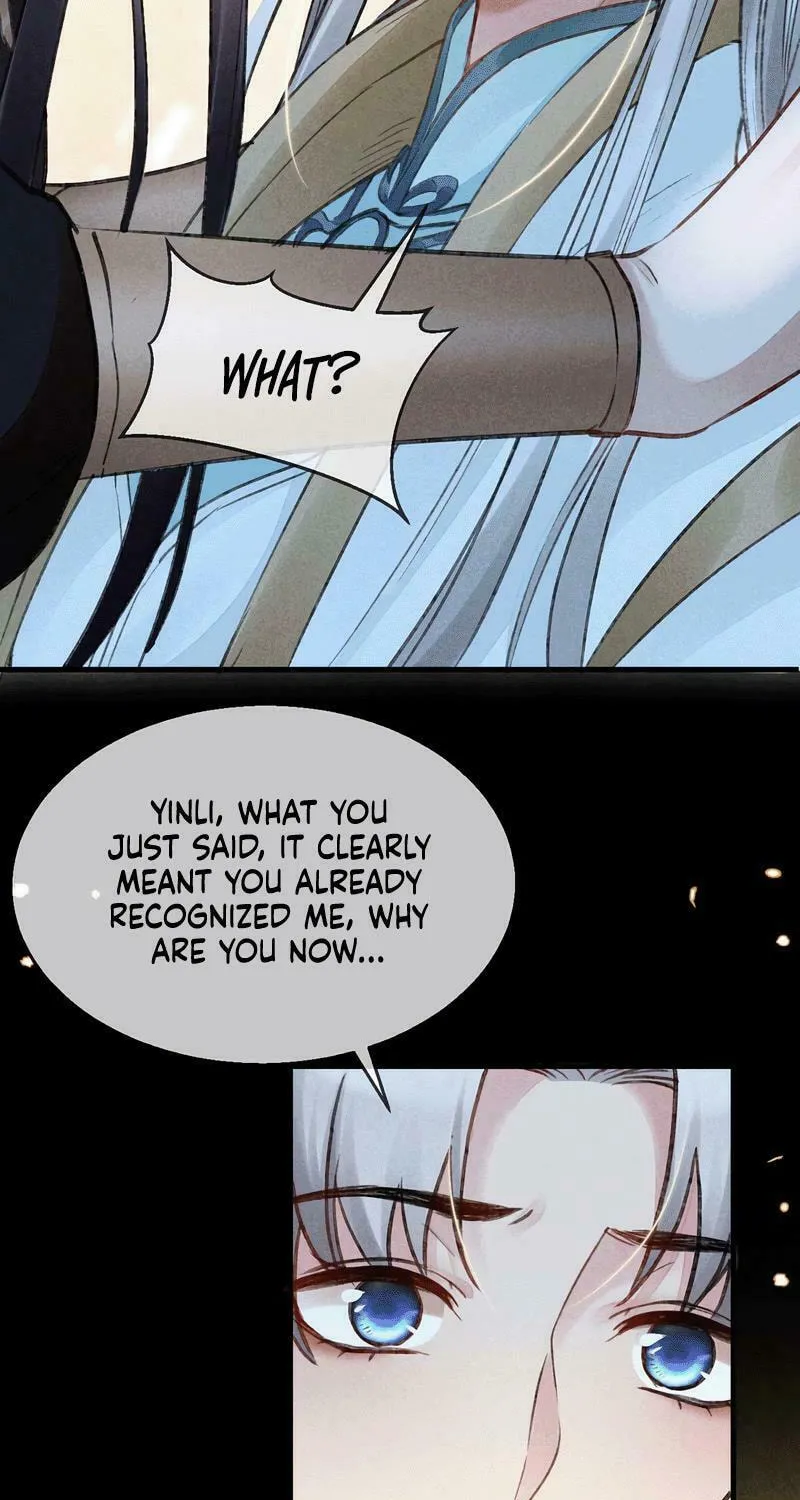 Rebellious Disciple Chapter 33 page 17 - 