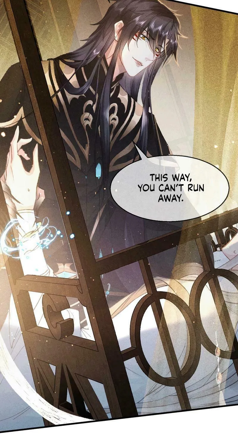 Rebellious Disciple Chapter 33 page 23 - 