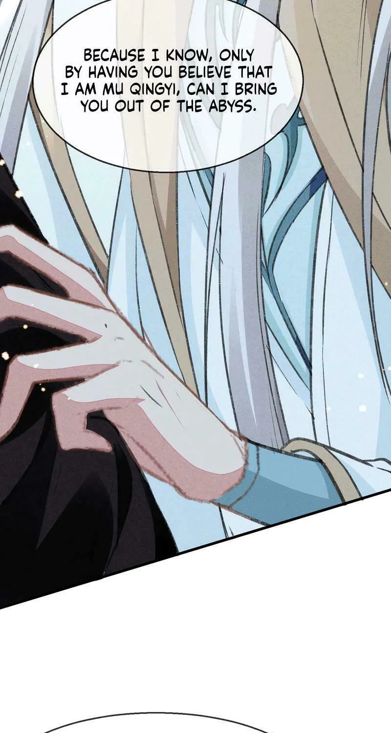 Rebellious Disciple Chapter 33 page 4 - 