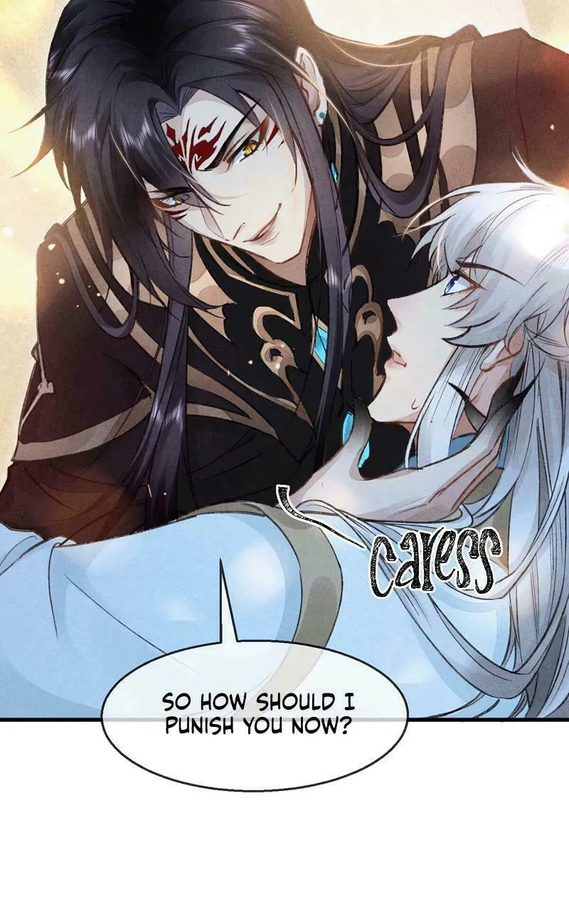 Rebellious Disciple Chapter 33 page 34 - 
