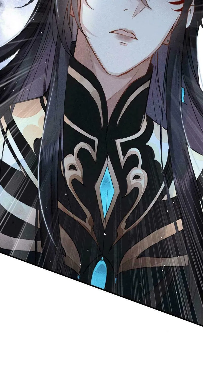 Rebellious Disciple Chapter 33 page 10 - 