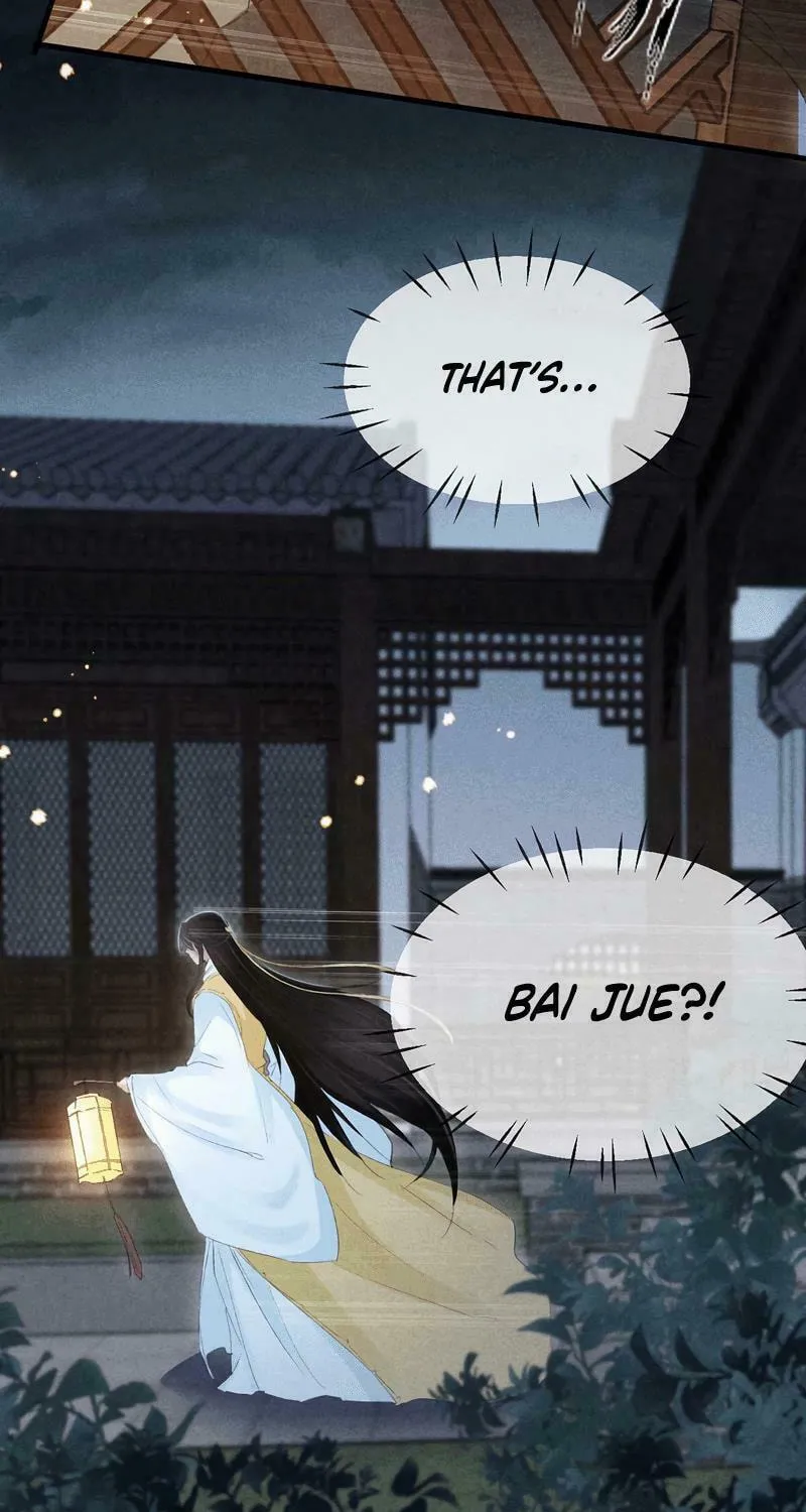 Rebellious Disciple Chapter 34 page 14 - 