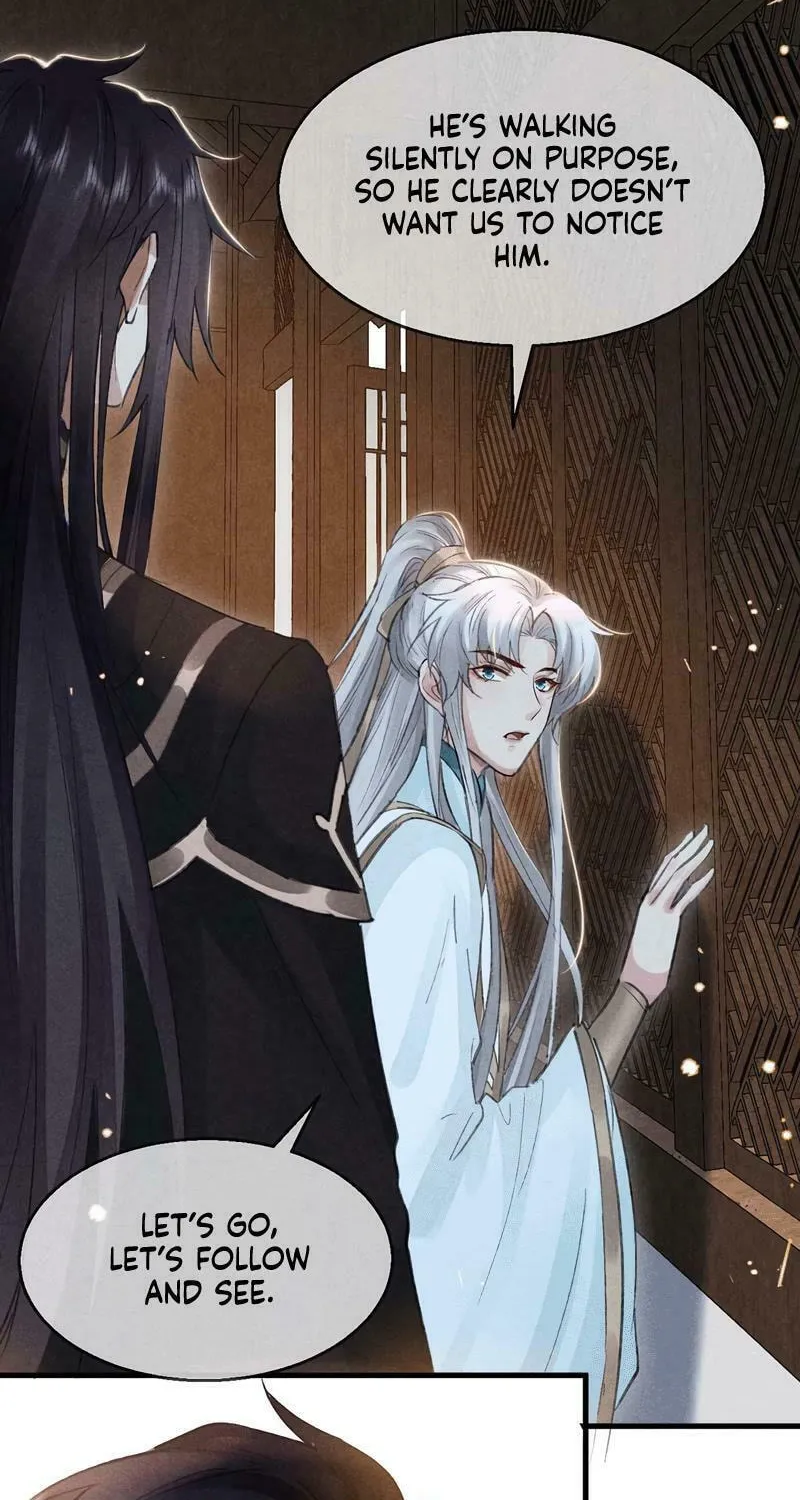 Rebellious Disciple Chapter 34 page 17 - 