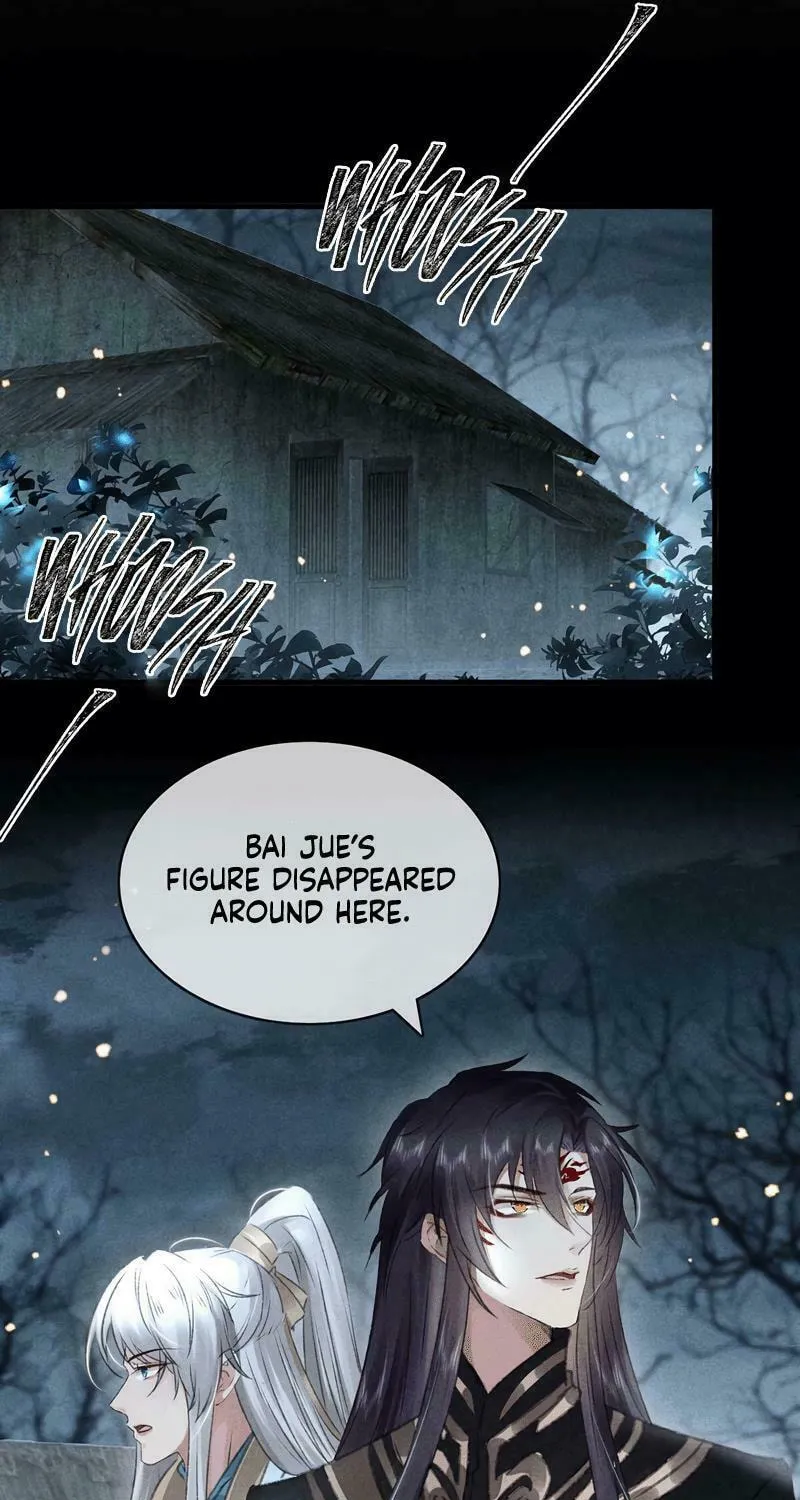 Rebellious Disciple Chapter 34 page 20 - 