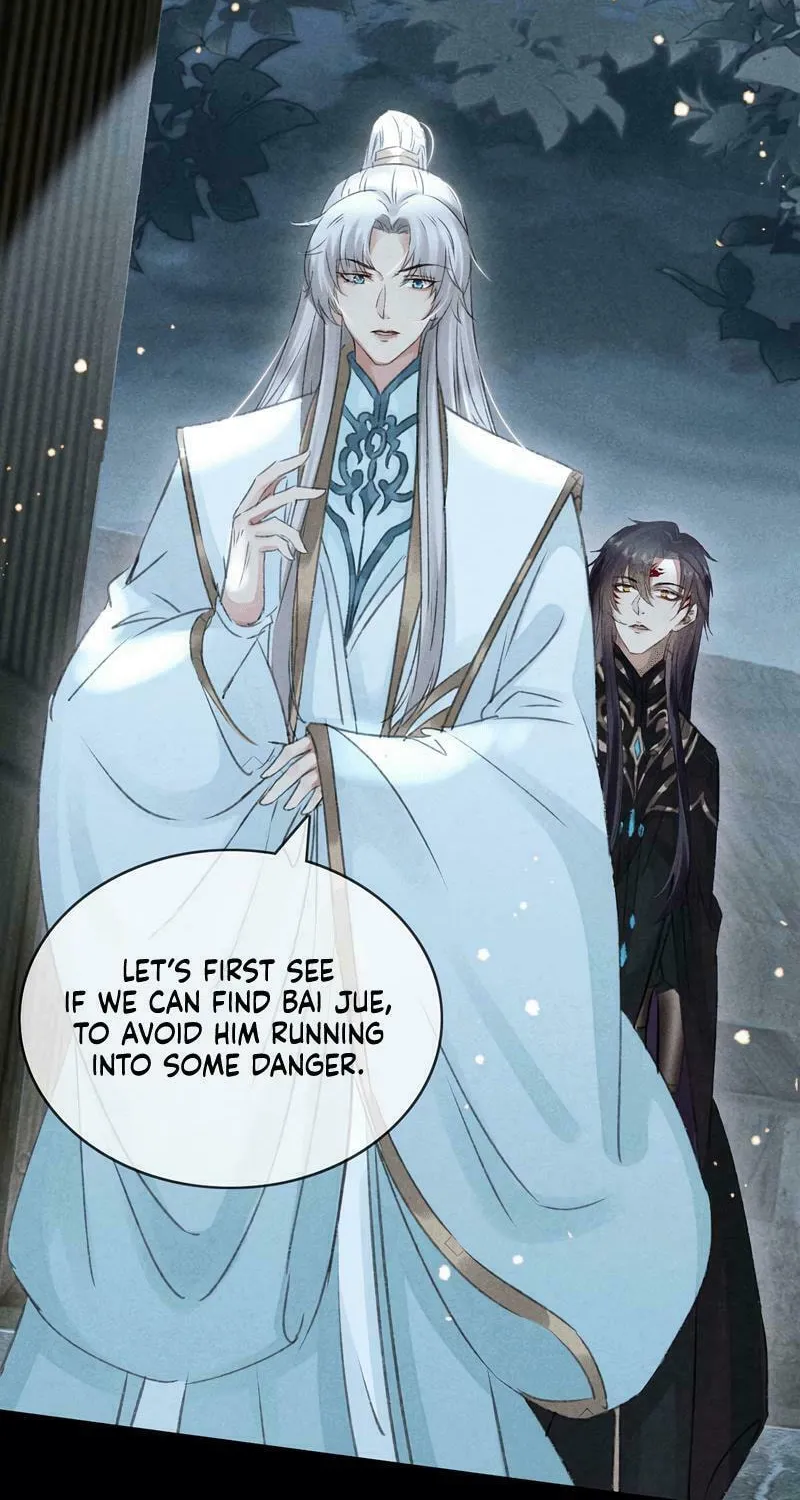 Rebellious Disciple Chapter 34 page 23 - 