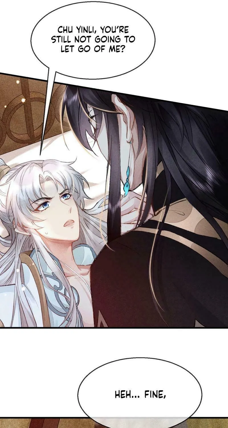 Rebellious Disciple Chapter 34 page 7 - 