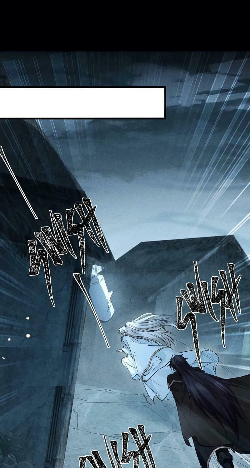 Rebellious Disciple Chapter 35 page 2 - 