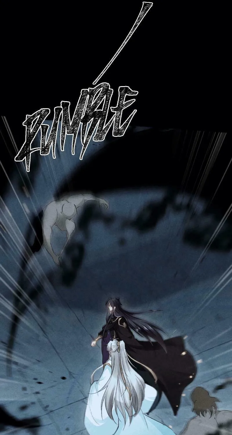 Rebellious Disciple Chapter 35 page 16 - 