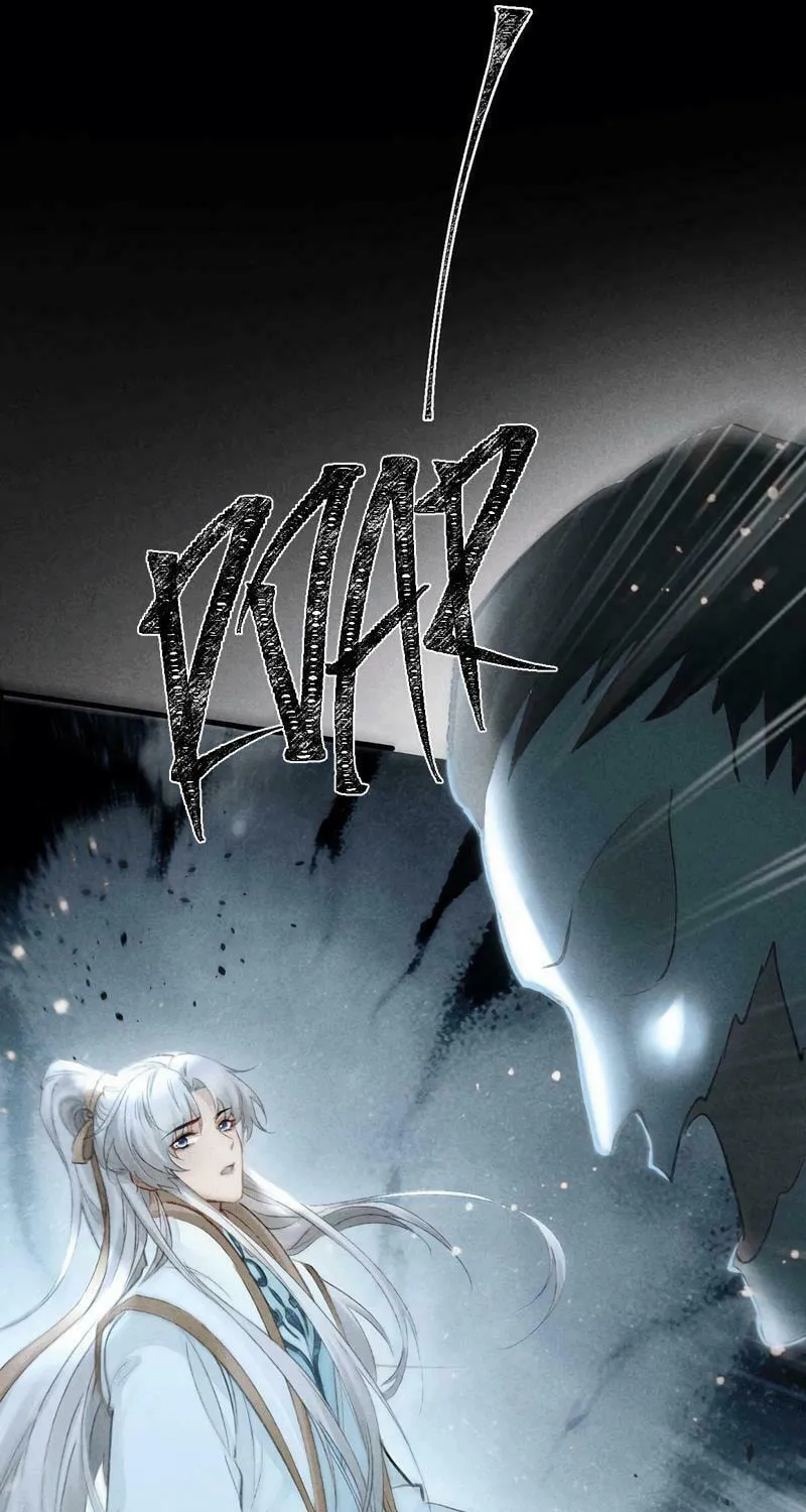 Rebellious Disciple Chapter 35 page 19 - 