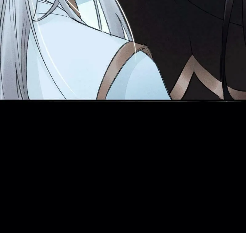 Rebellious Disciple Chapter 35 page 30 - 