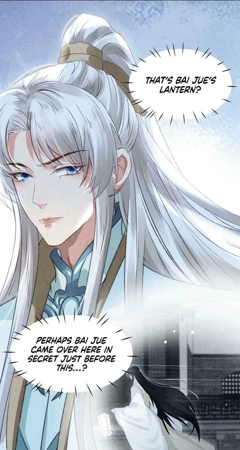 Rebellious Disciple Chapter 35 page 36 - 