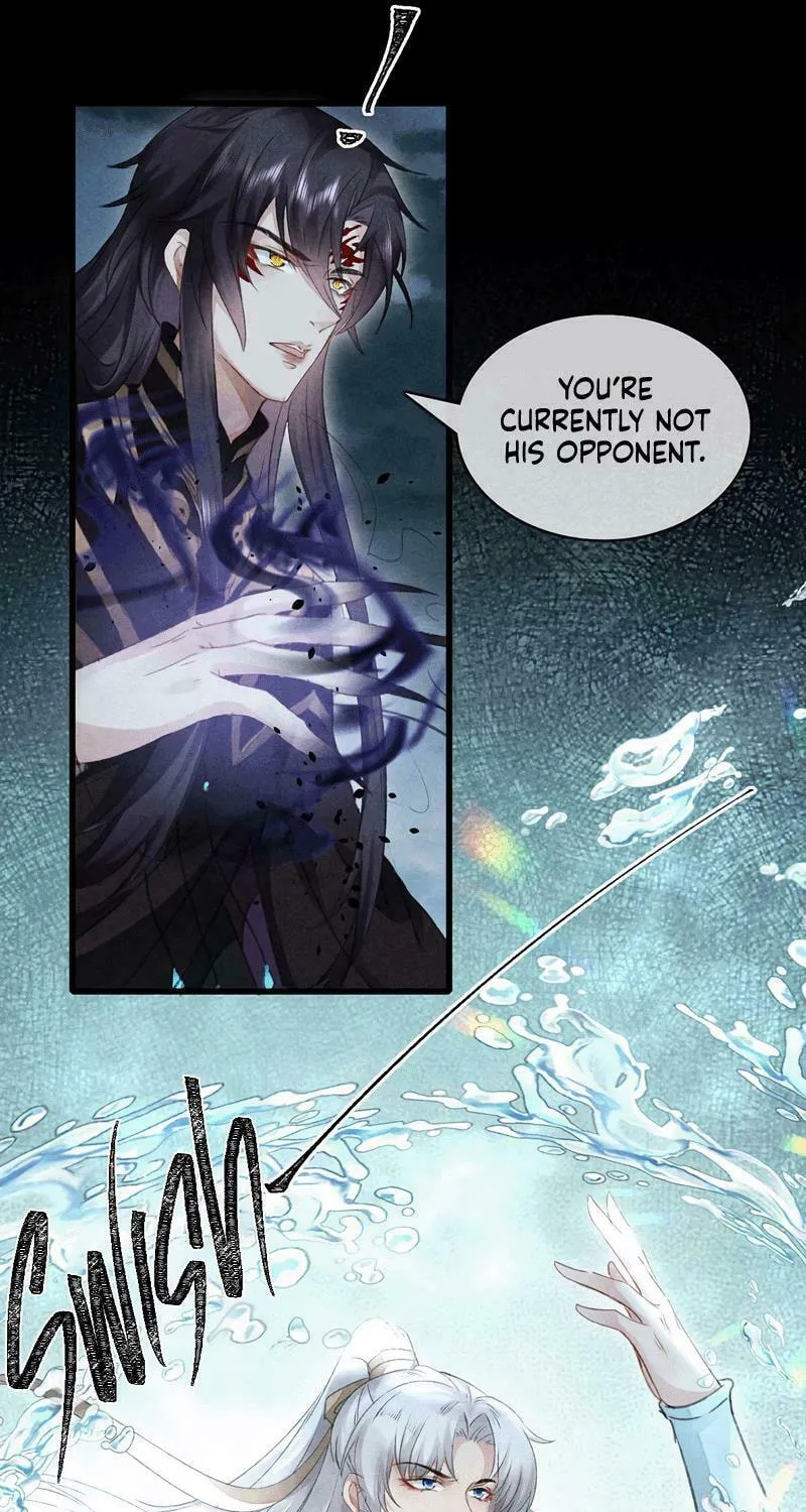 Rebellious Disciple Chapter 36 page 12 - 