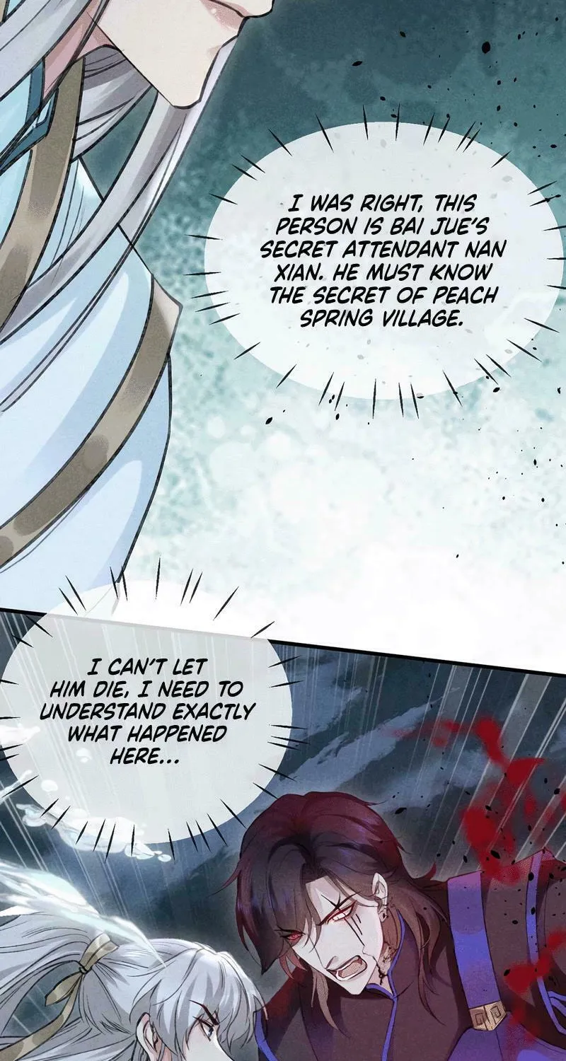 Rebellious Disciple Chapter 36 page 17 - 