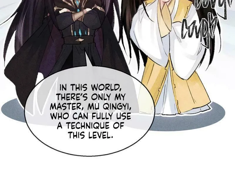 Rebellious Disciple Chapter 36 page 24 - 