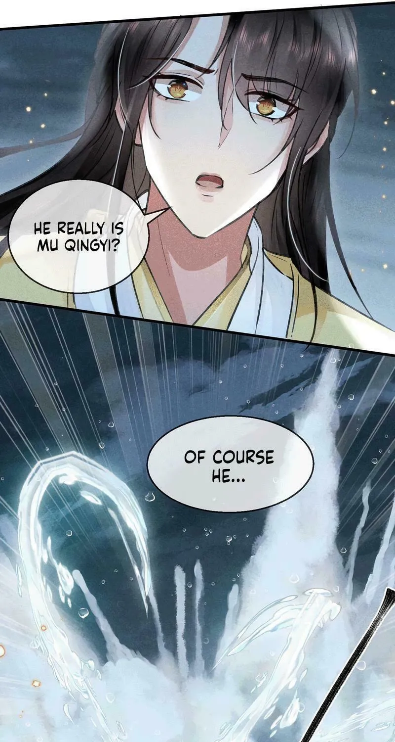 Rebellious Disciple Chapter 36 page 25 - 