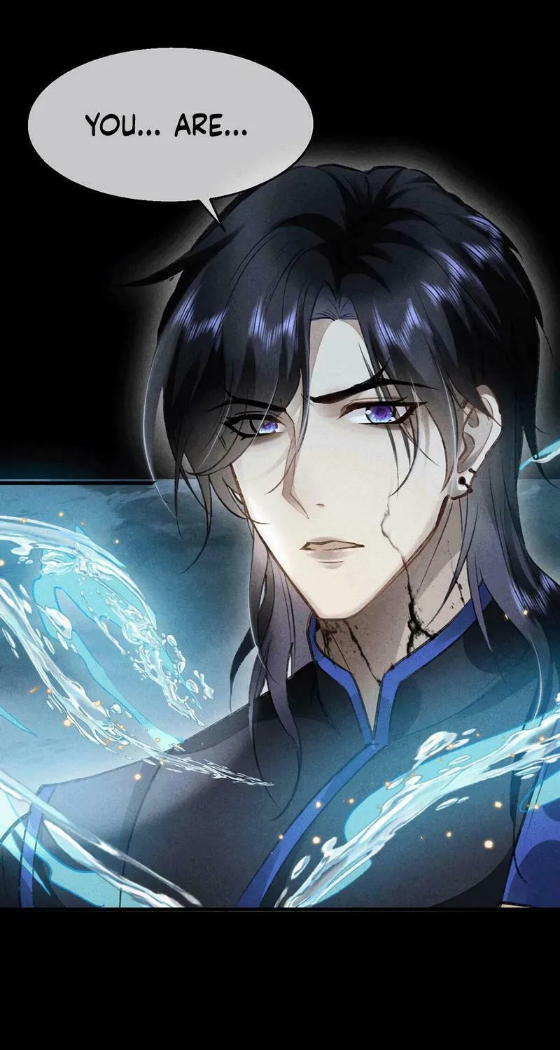 Rebellious Disciple Chapter 36 page 33 - 
