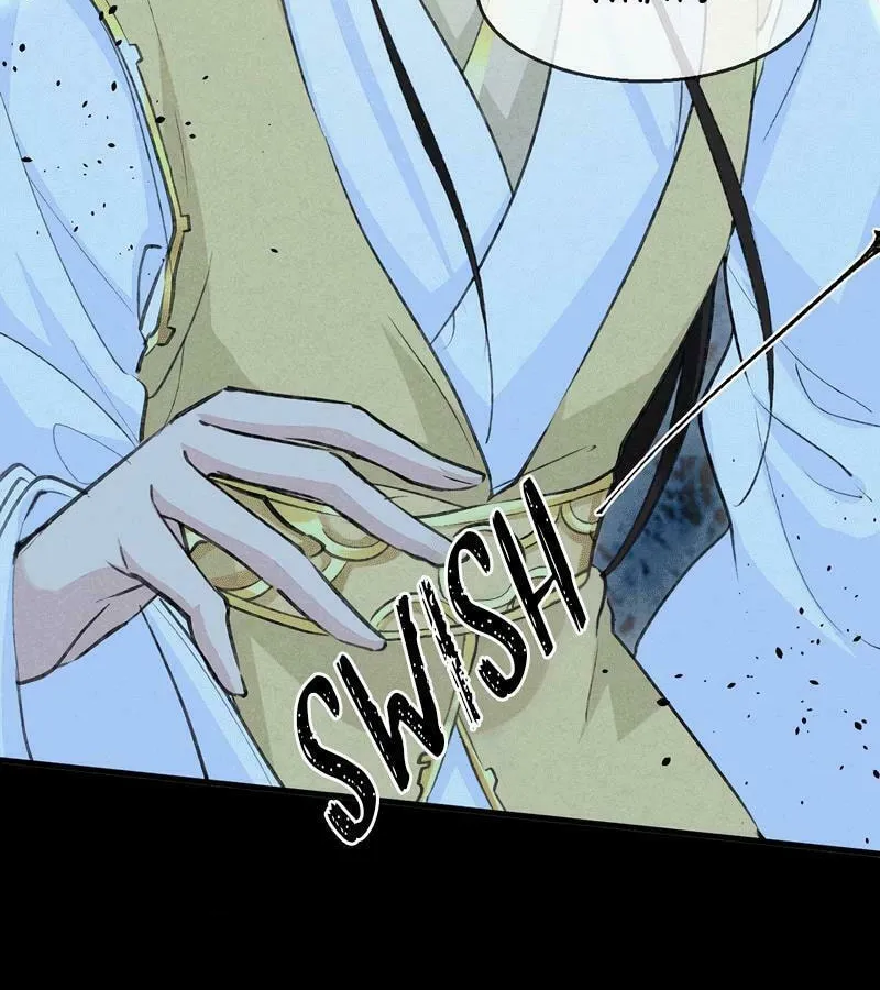 Rebellious Disciple Chapter 37 page 15 - 