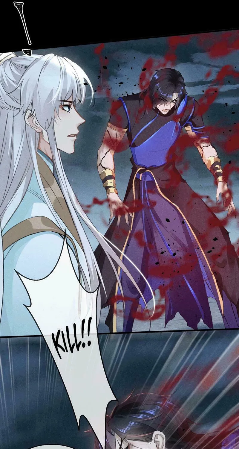 Rebellious Disciple Chapter 37 page 16 - 
