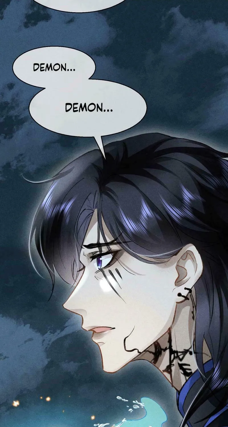 Rebellious Disciple Chapter 37 page 3 - 