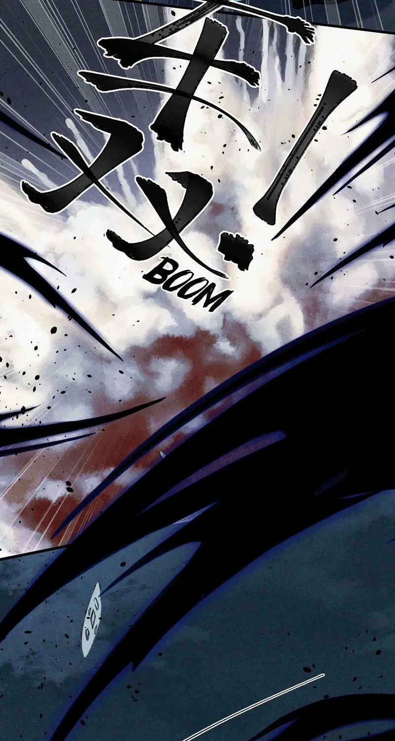 Rebellious Disciple Chapter 37 page 21 - 