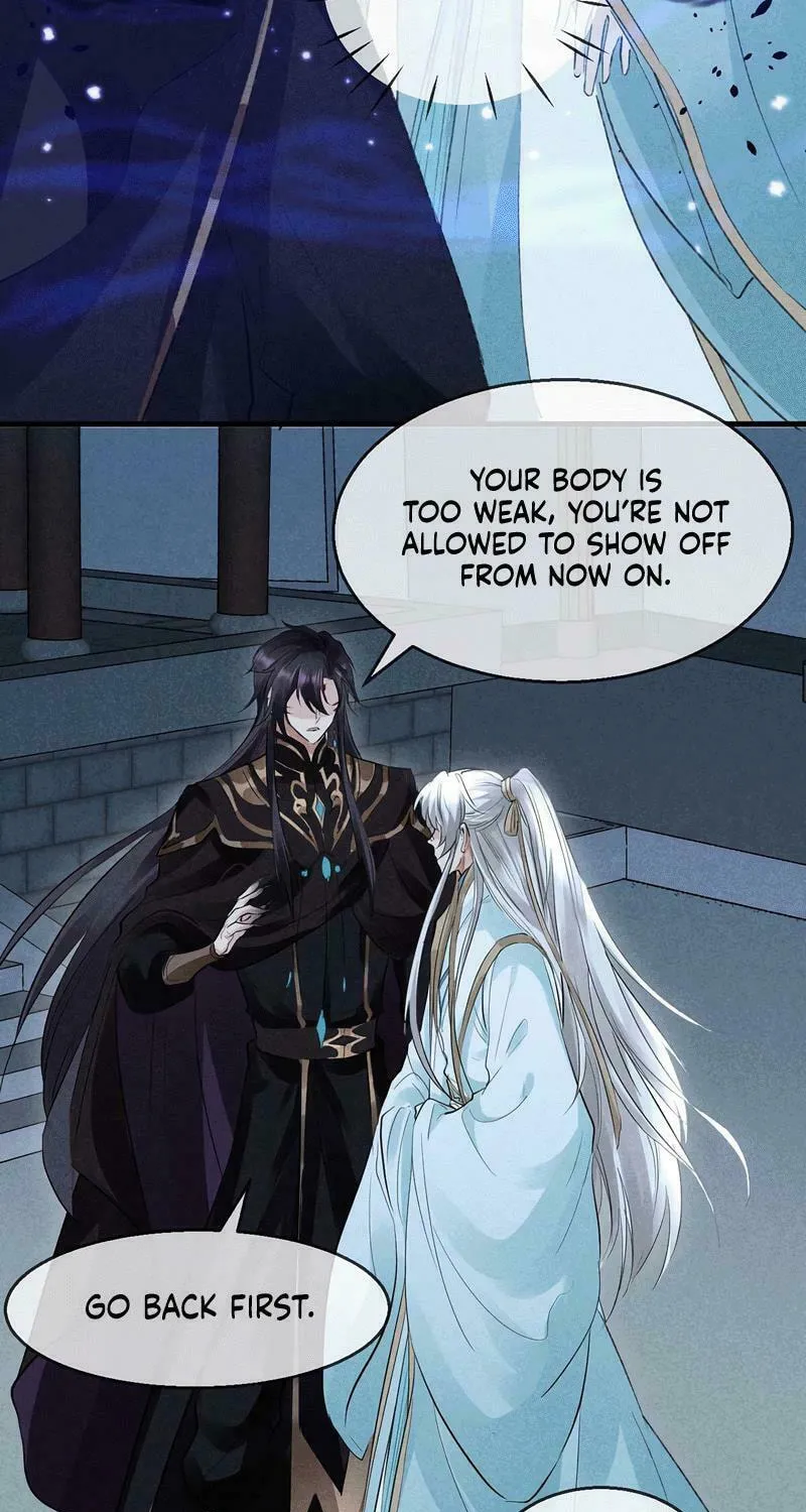 Rebellious Disciple Chapter 38 page 11 - 